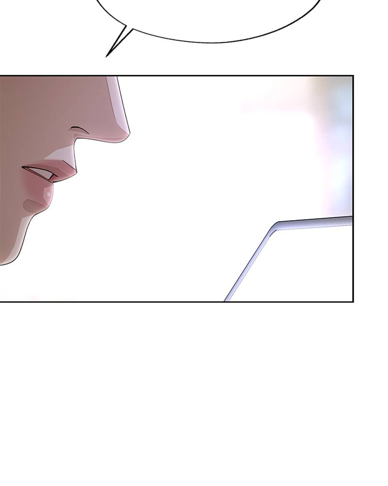 Read Iseop’s Romance FR Manga Online