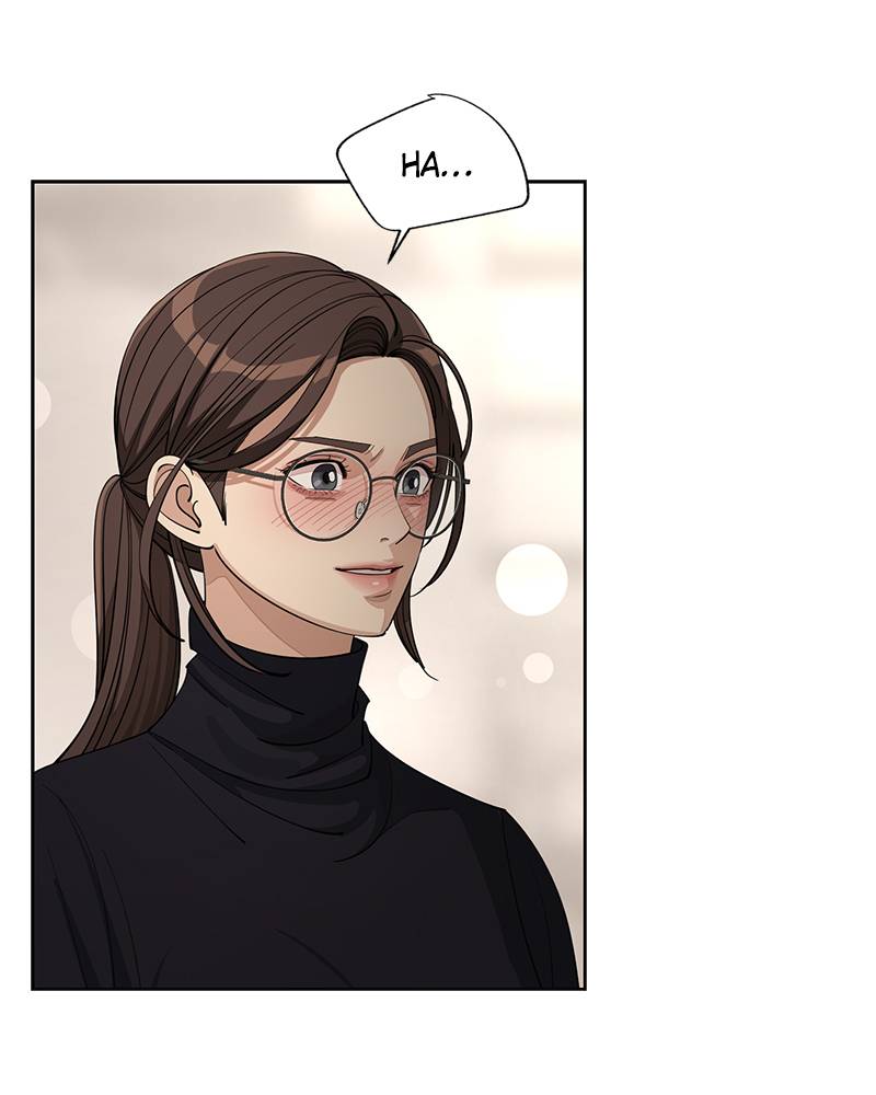Read Iseop’s Romance FR Manga Online