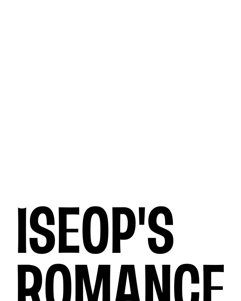 Read Iseop’s Romance FR Manga Online