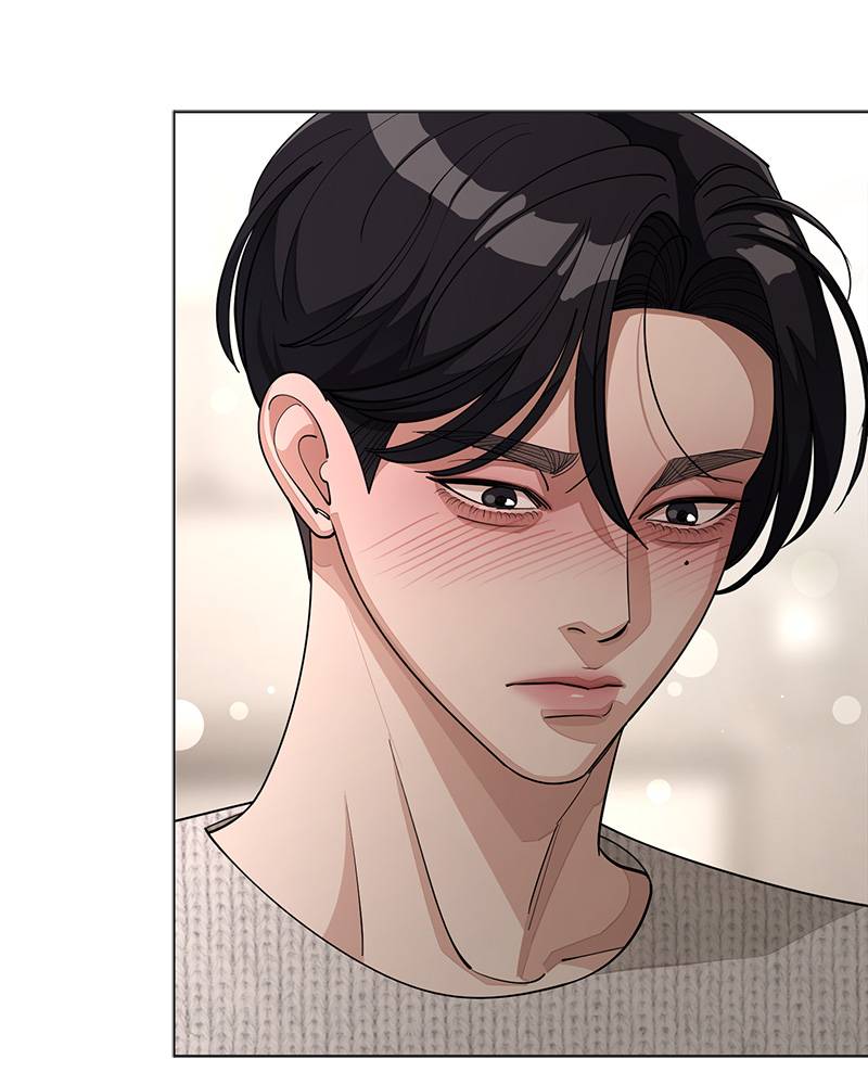 Read Iseop’s Romance FR Manga Online