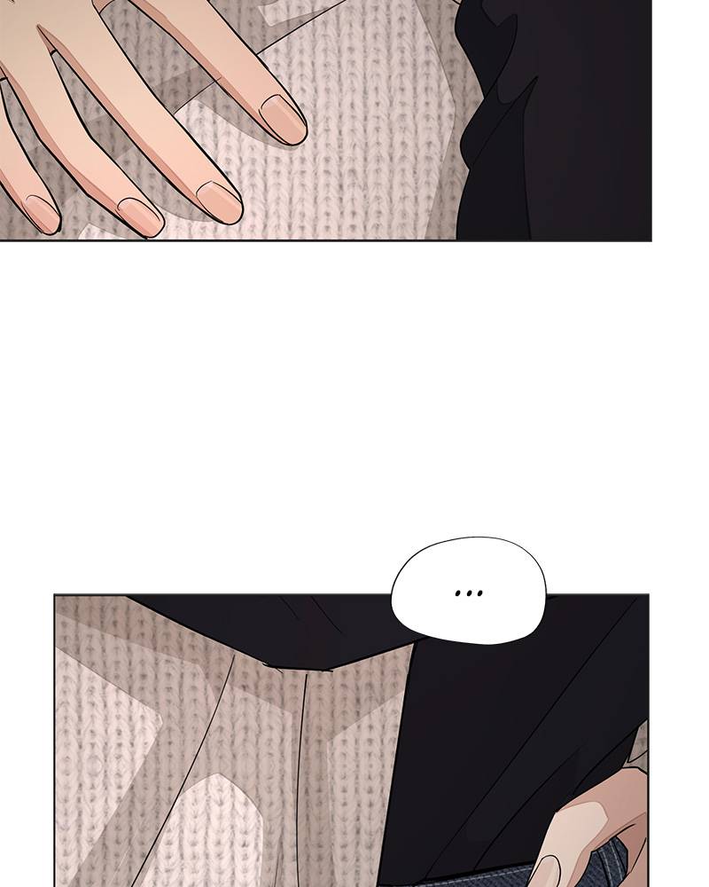 Read Iseop’s Romance FR Manga Online