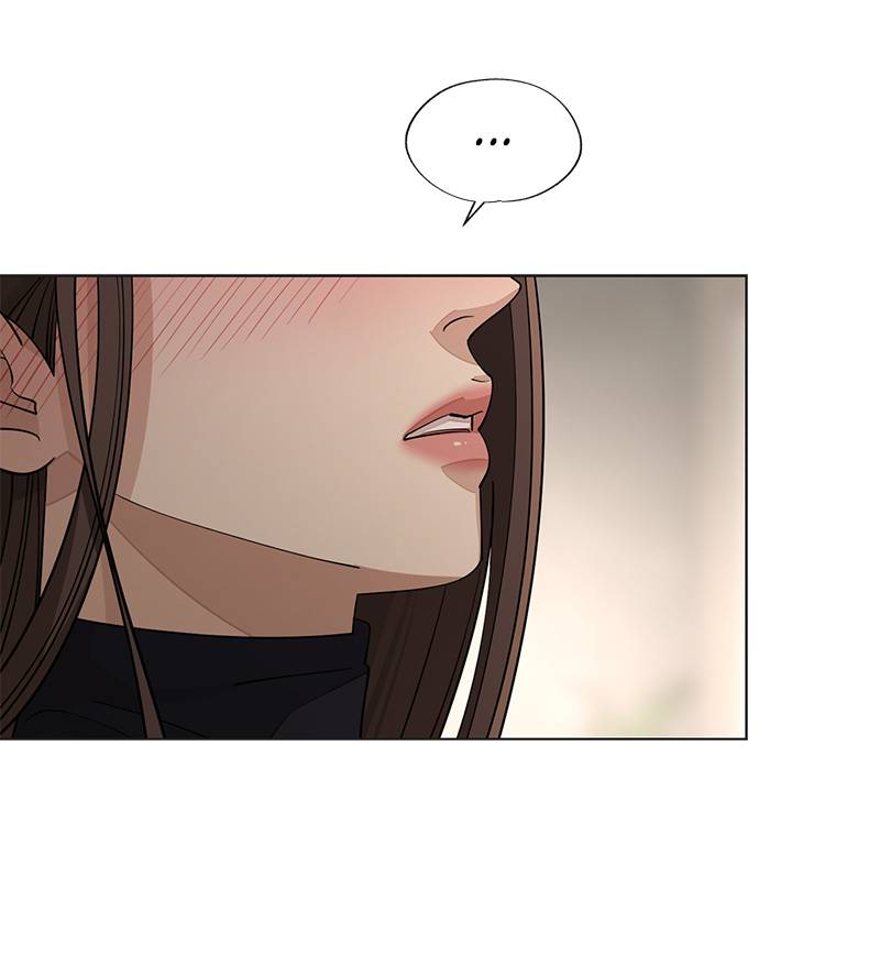 Read Iseop’s Romance FR Manga Online