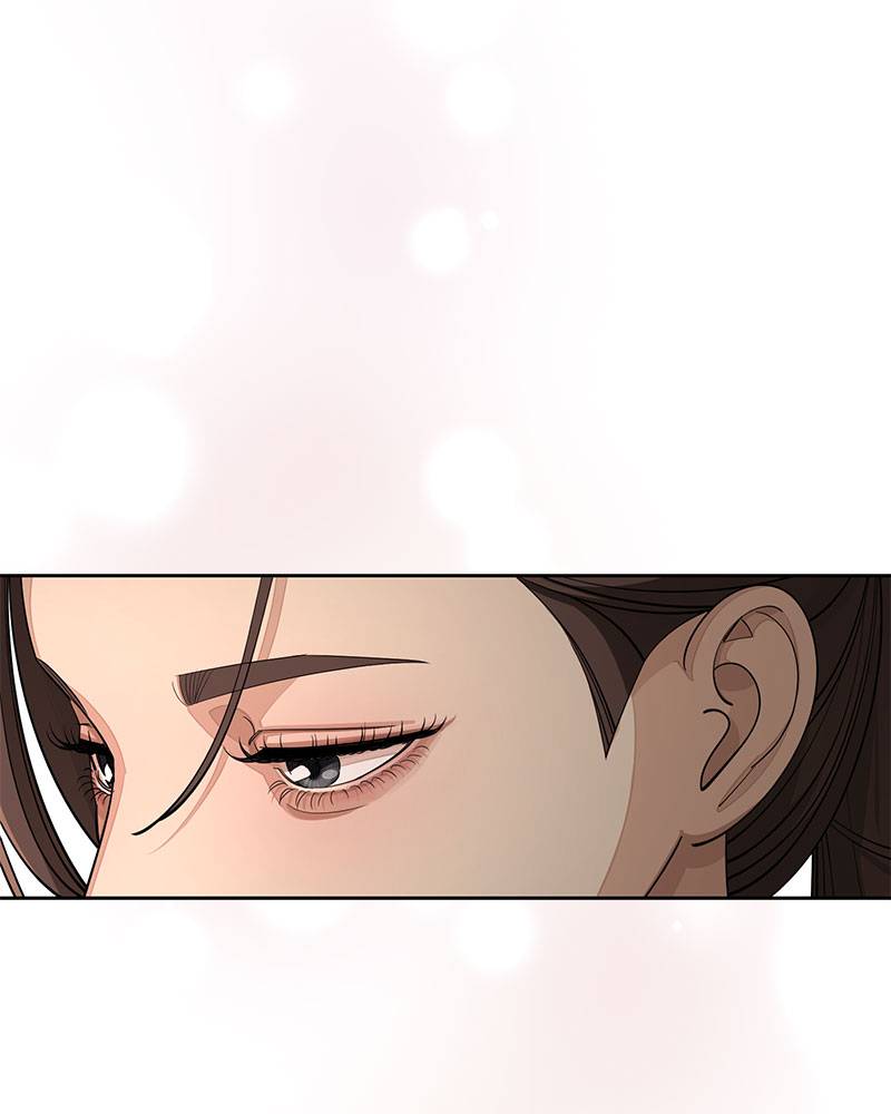 Read Iseop’s Romance FR Manga Online
