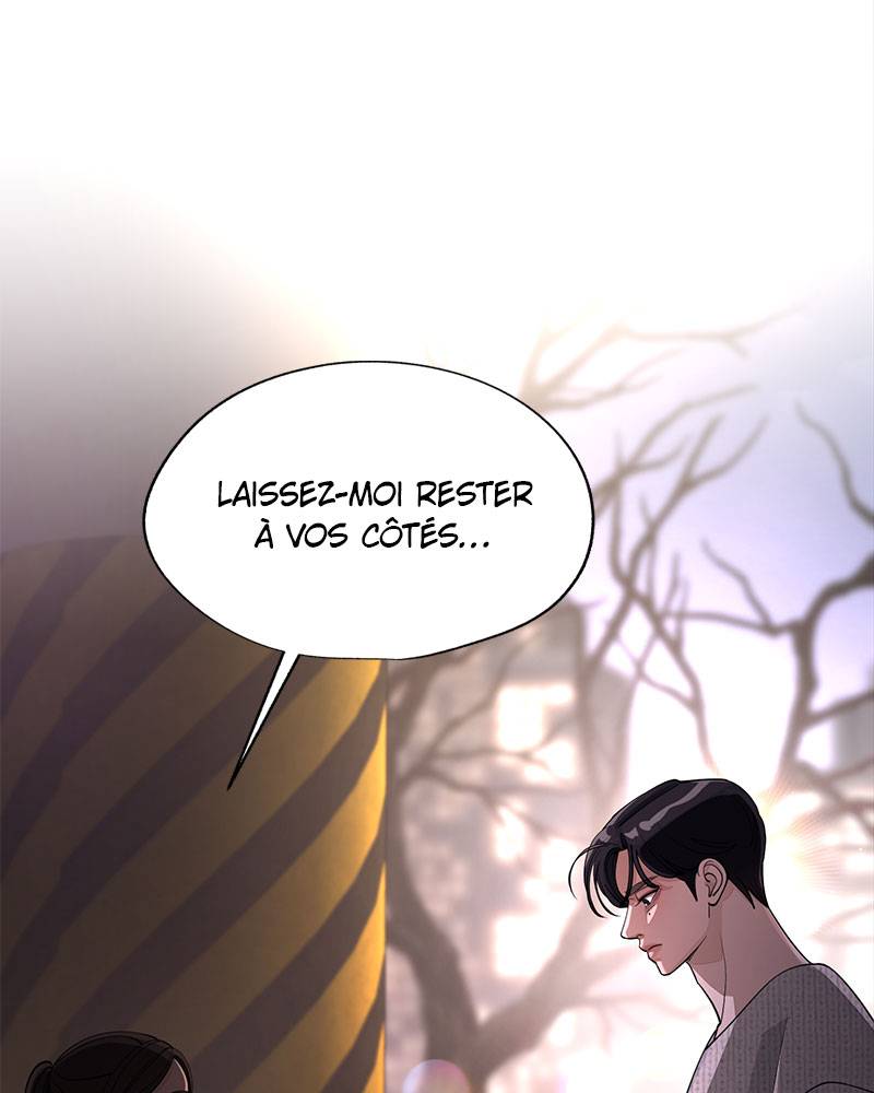Read Iseop’s Romance FR Manga Online