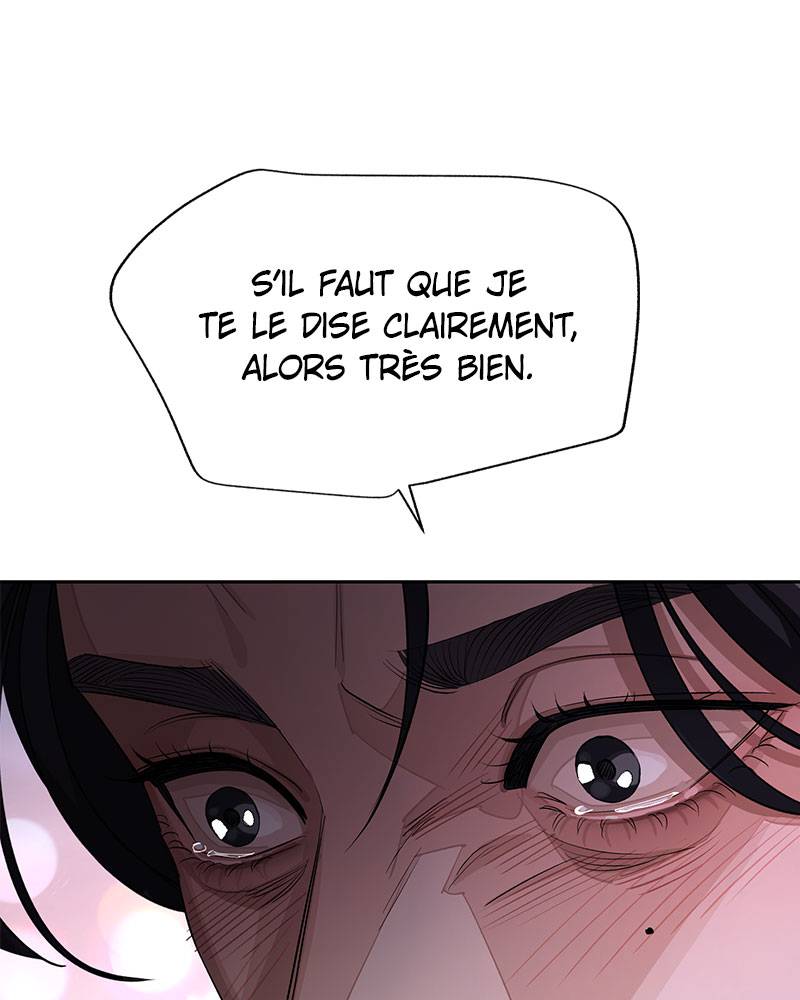 Read Iseop’s Romance FR Manga Online