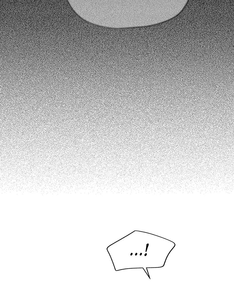 Read Iseop’s Romance FR Manga Online