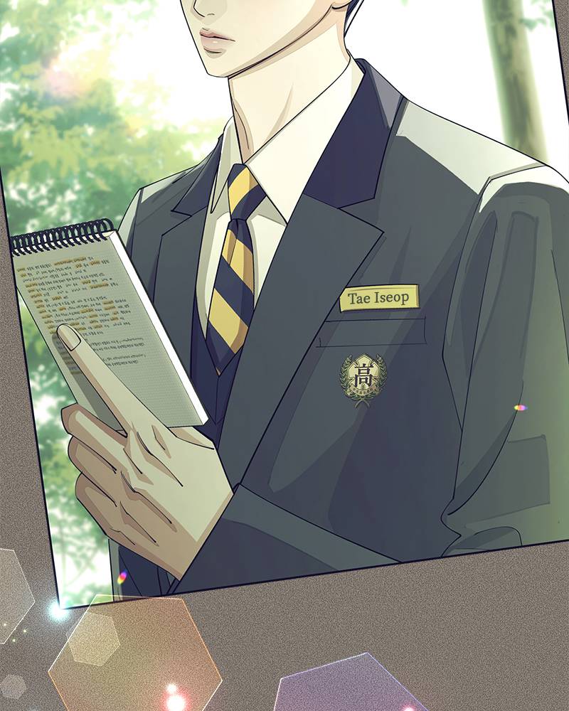 Read Iseop’s Romance FR Manga Online