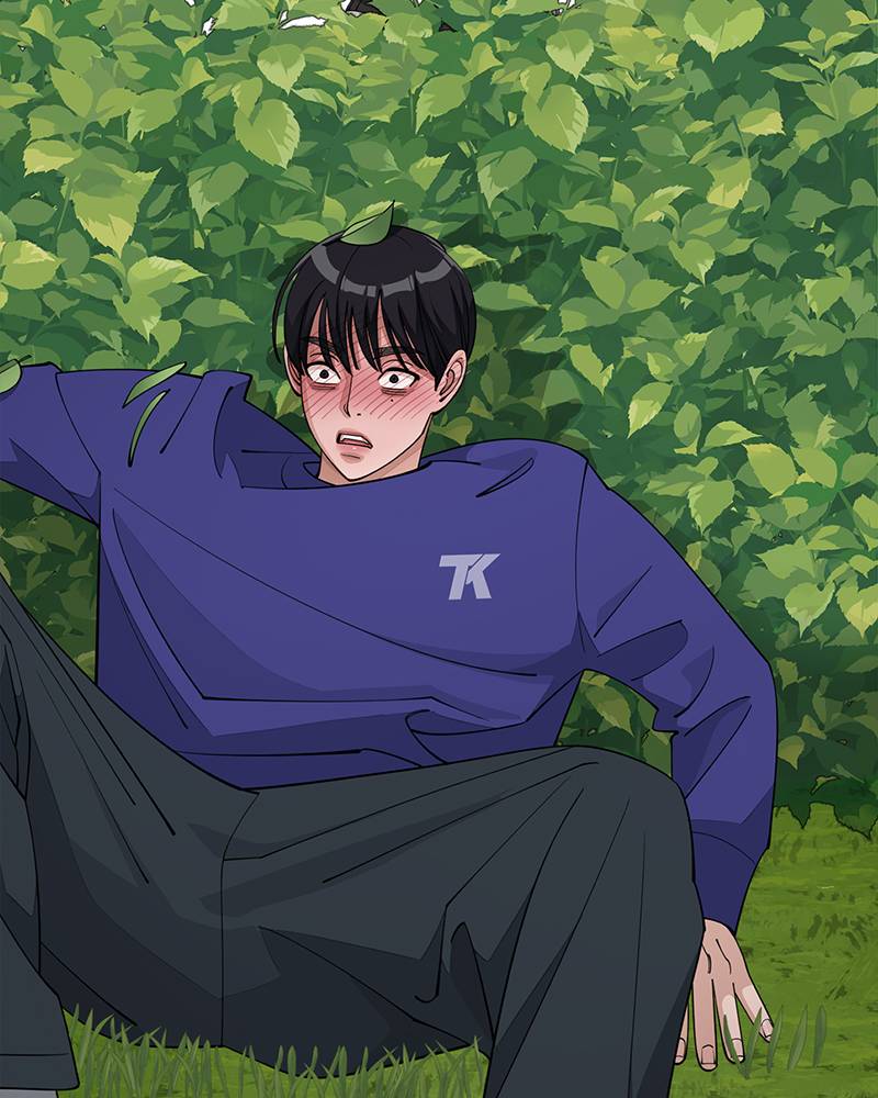 Read Iseop’s Romance FR Manga Online