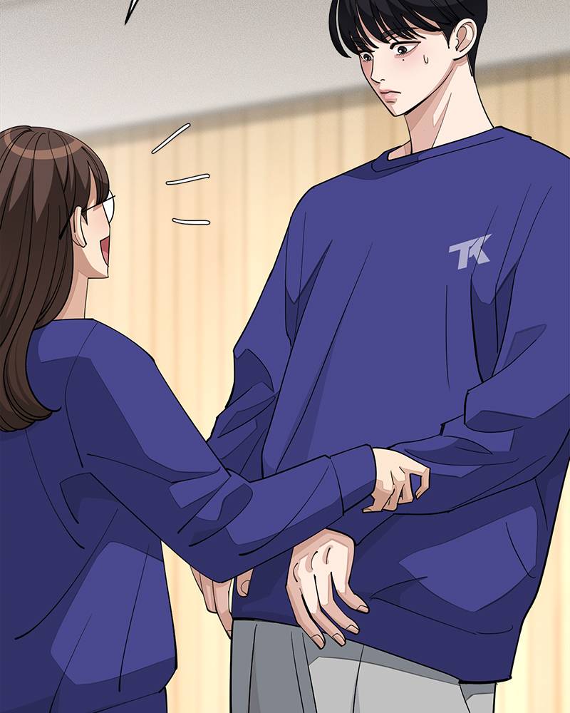 Read Iseop’s Romance FR Manga Online