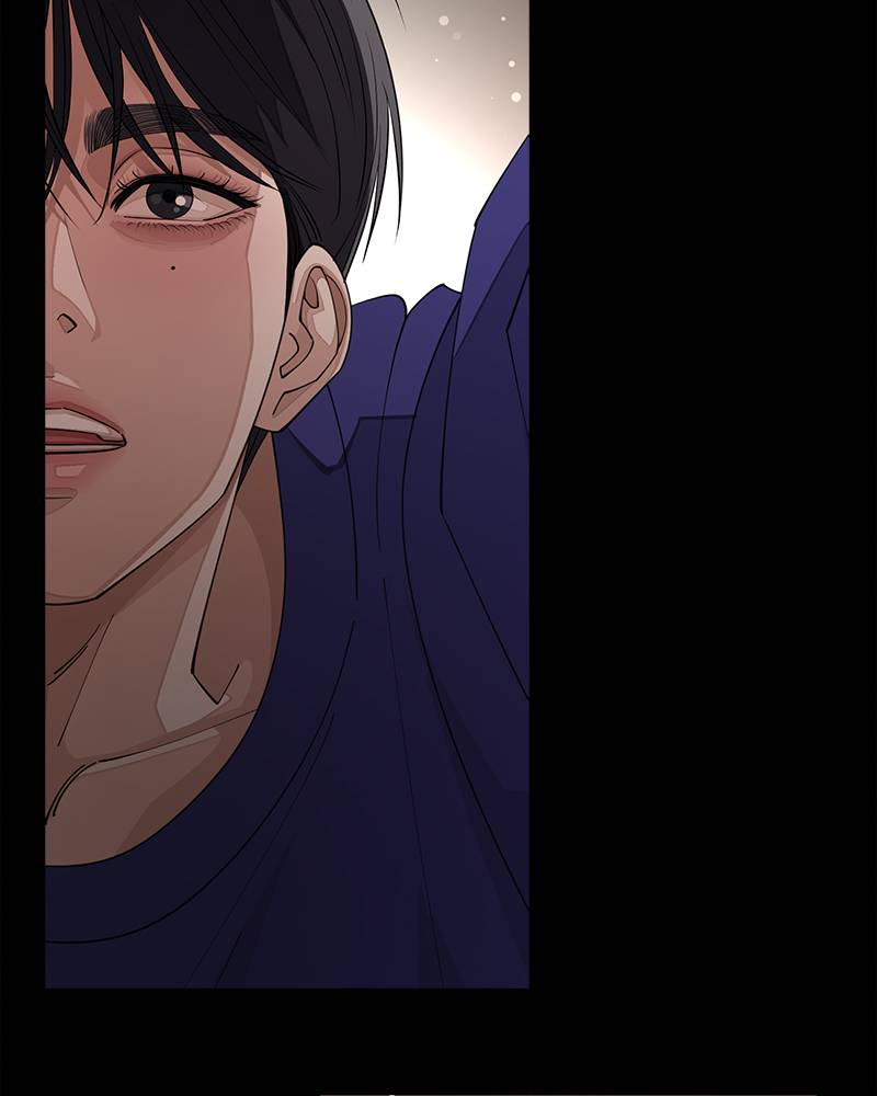 Read Iseop’s Romance FR Manga Online