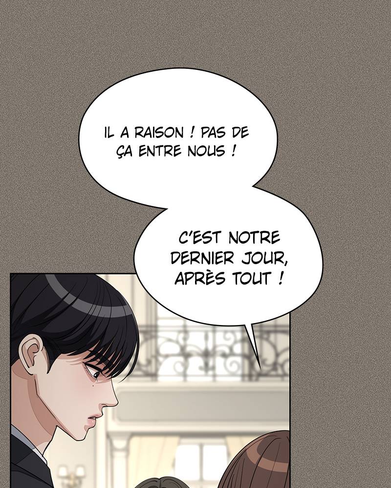 Read Iseop’s Romance FR Manga Online