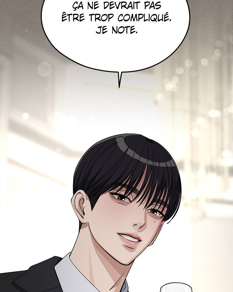 Read Iseop’s Romance FR Manga Online
