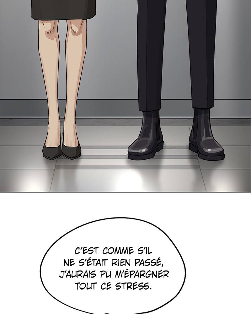 Read Iseop’s Romance FR Manga Online