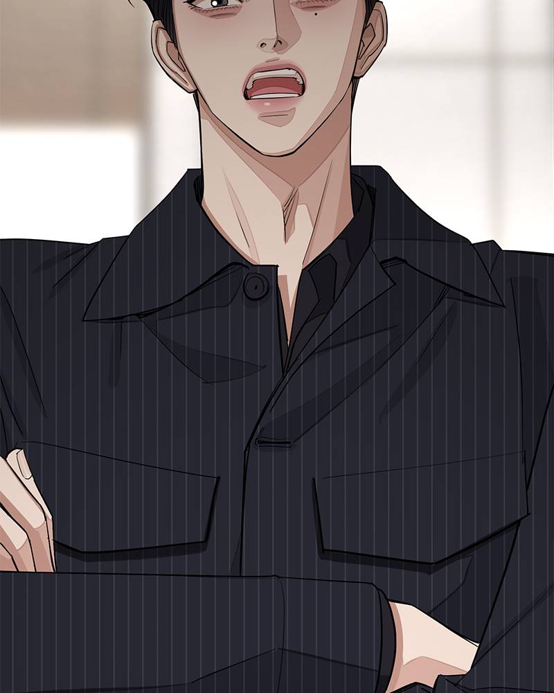 Read Iseop’s Romance FR Manga Online