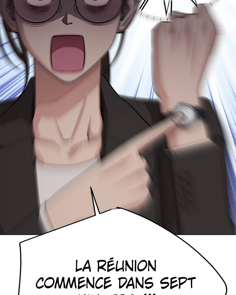 Read Iseop’s Romance FR Manga Online