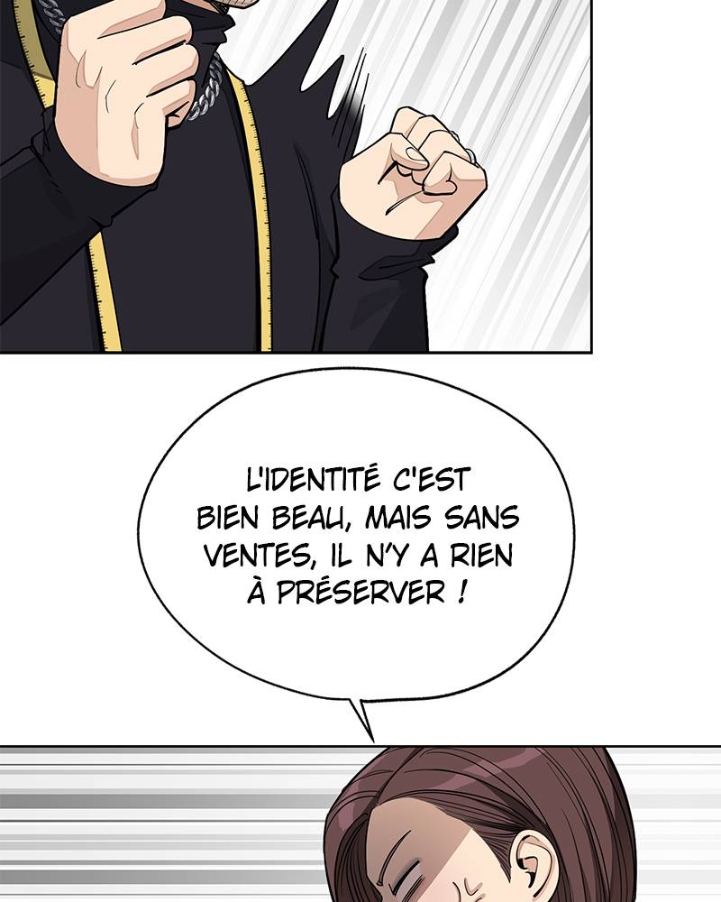 Read Iseop’s Romance FR Manga Online