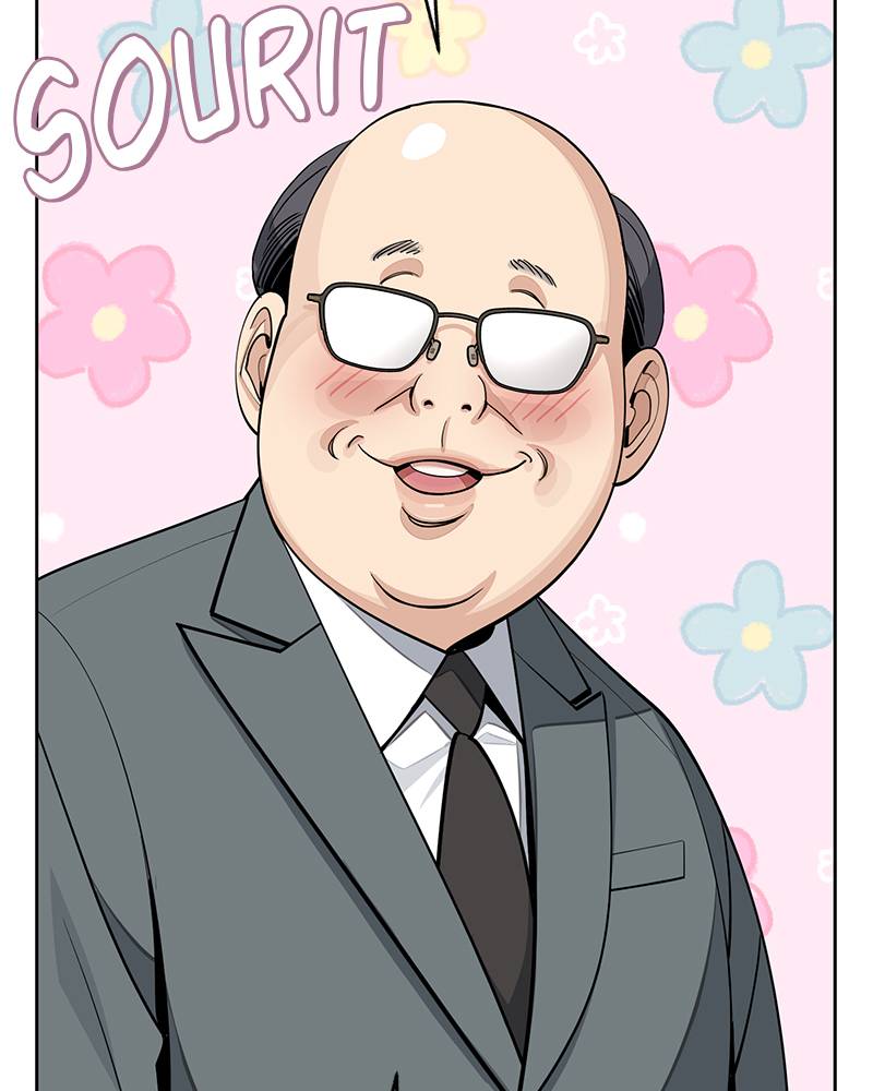 Read Iseop’s Romance FR Manga Online