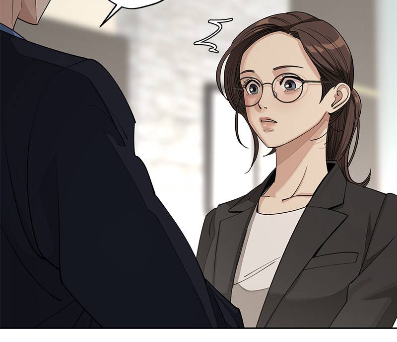 Read Iseop’s Romance FR Manga Online