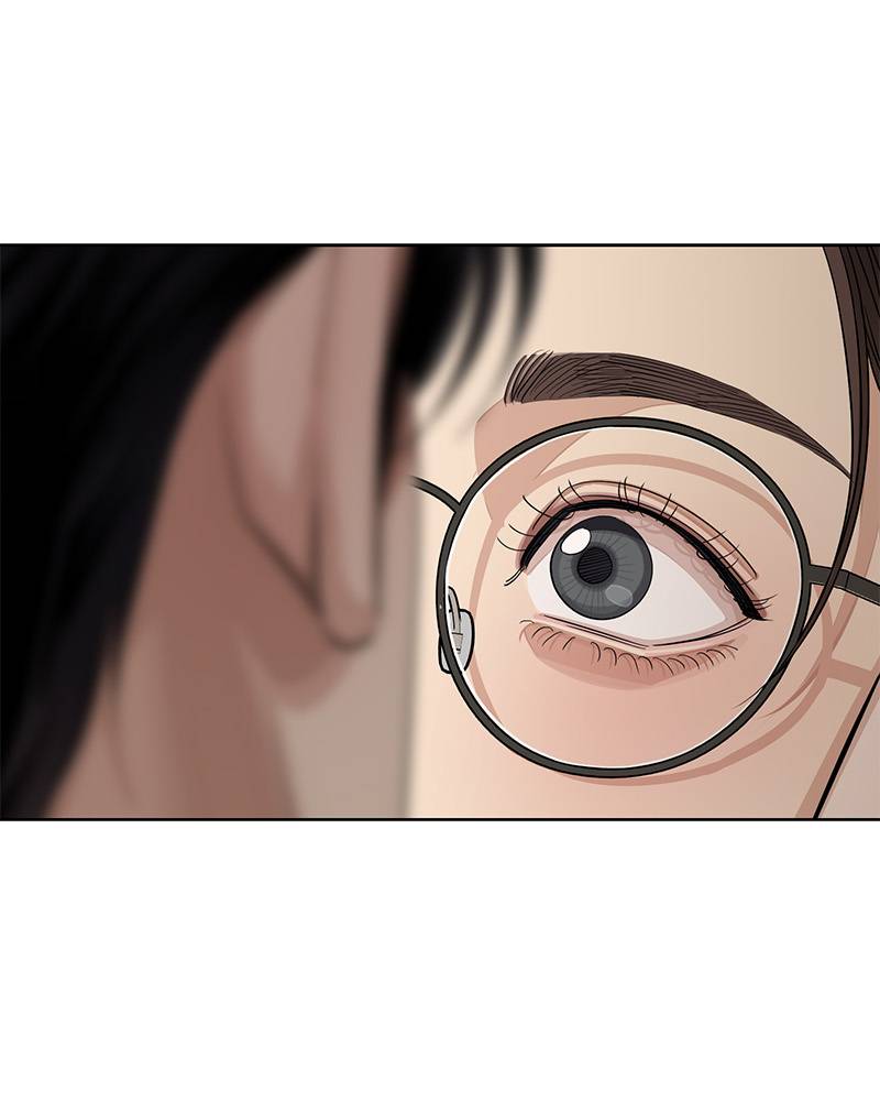 Read Iseop’s Romance FR Manga Online