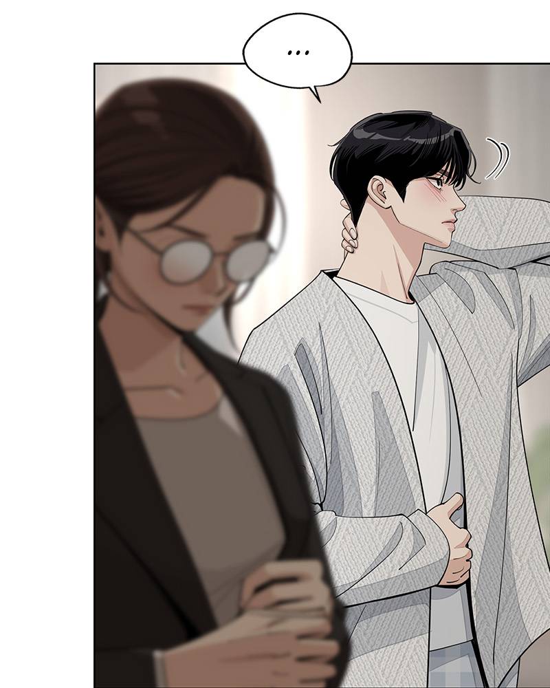 Read Iseop’s Romance FR Manga Online