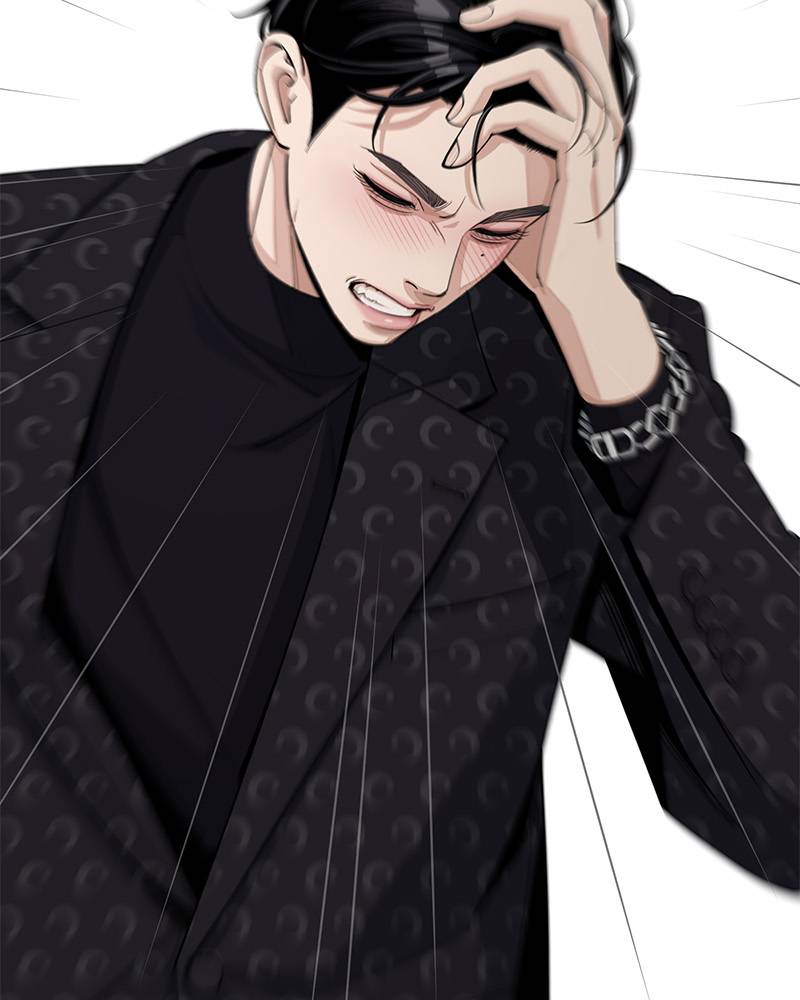Read Iseop’s Romance FR Manga Online