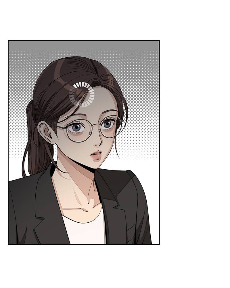 Read Iseop’s Romance FR Manga Online