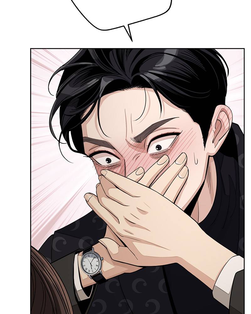 Read Iseop’s Romance FR Manga Online