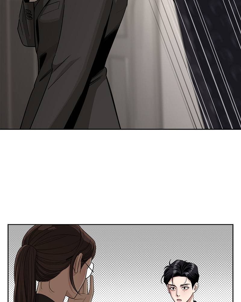 Read Iseop’s Romance FR Manga Online