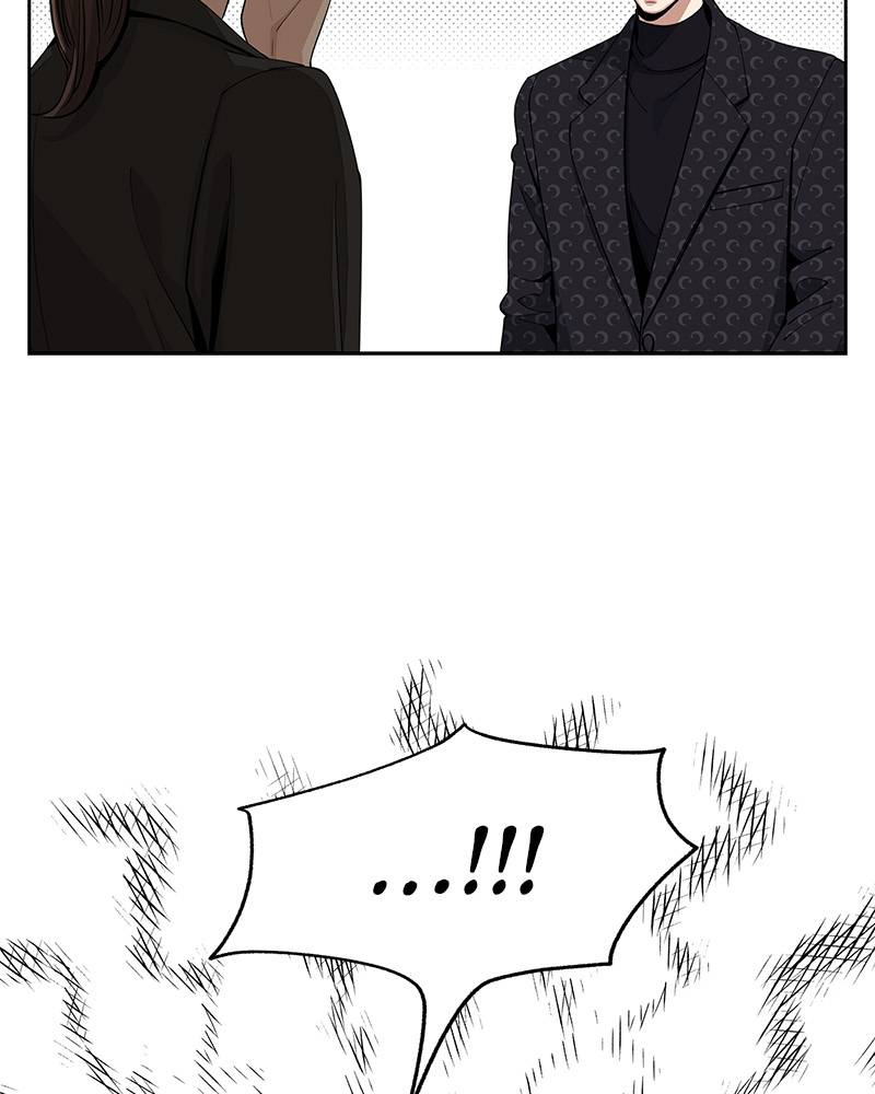 Read Iseop’s Romance FR Manga Online