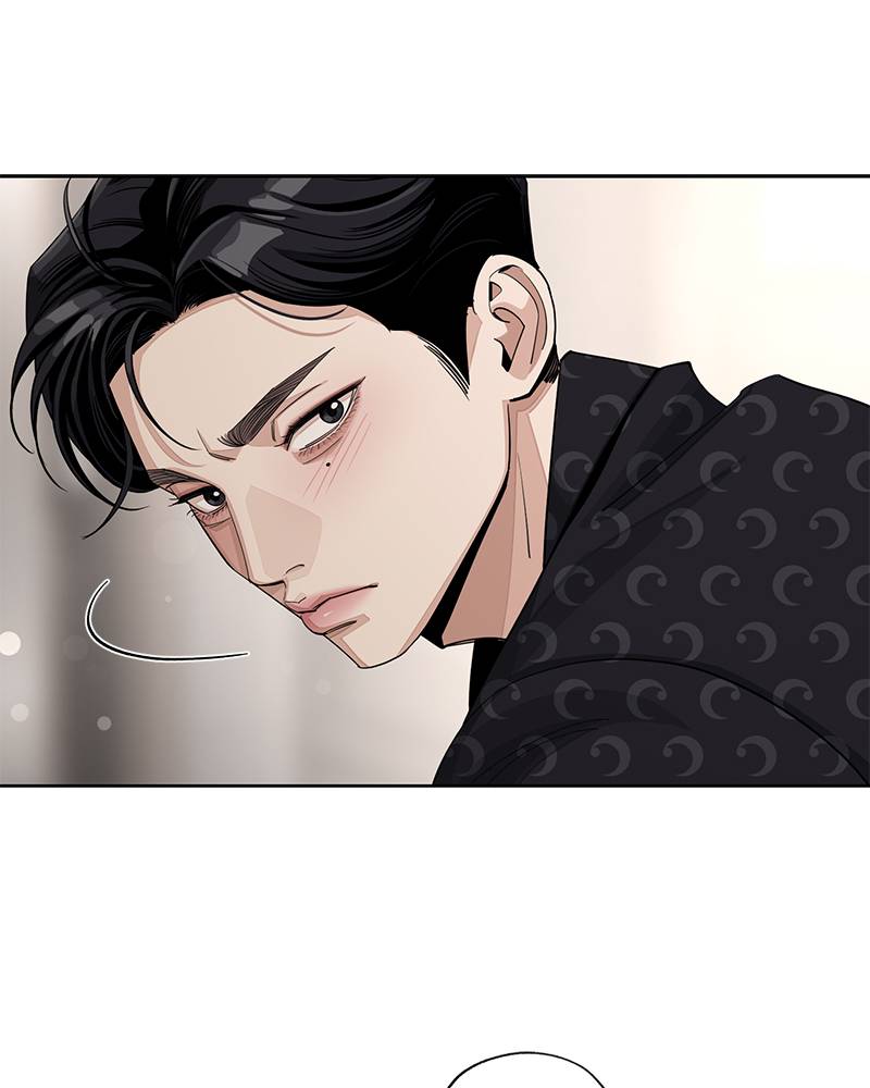 Read Iseop’s Romance FR Manga Online