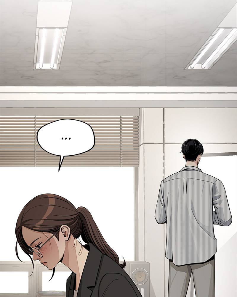 Read Iseop’s Romance FR Manga Online
