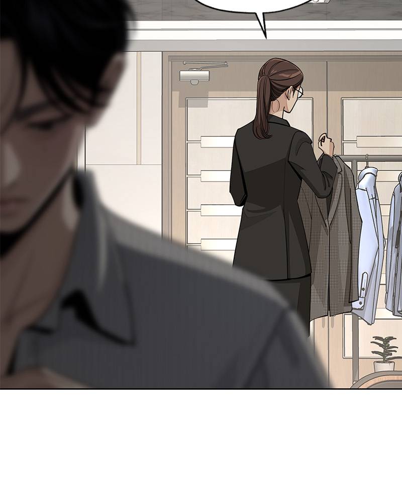 Read Iseop’s Romance FR Manga Online