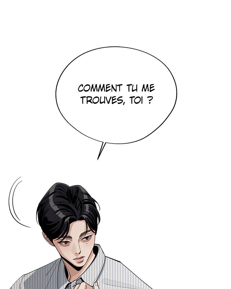 Read Iseop’s Romance FR Manga Online