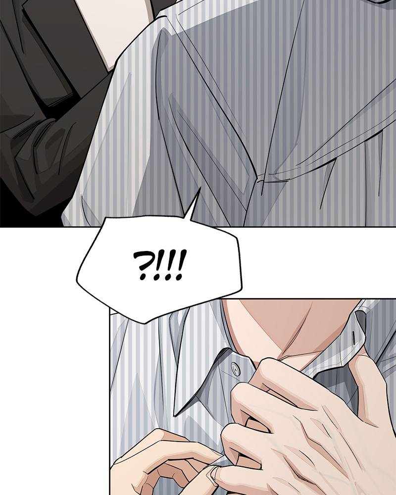 Read Iseop’s Romance FR Manga Online