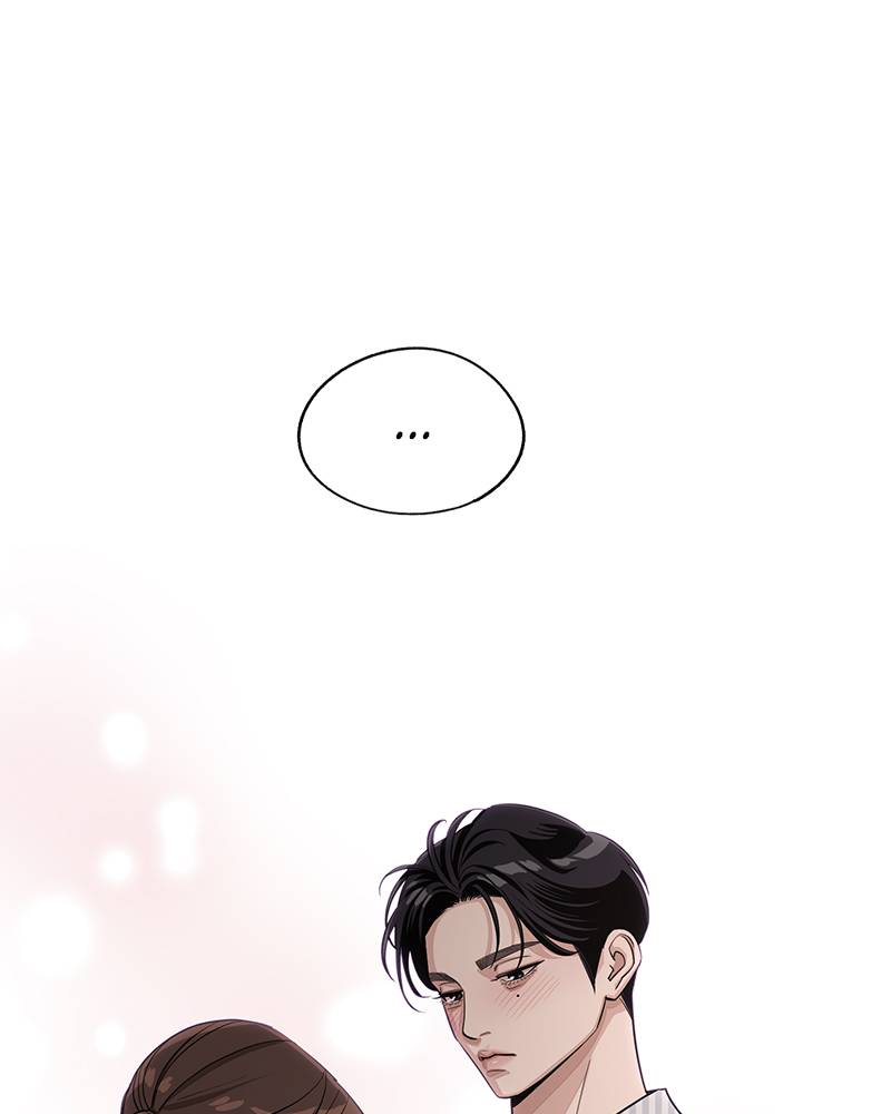 Read Iseop’s Romance FR Manga Online