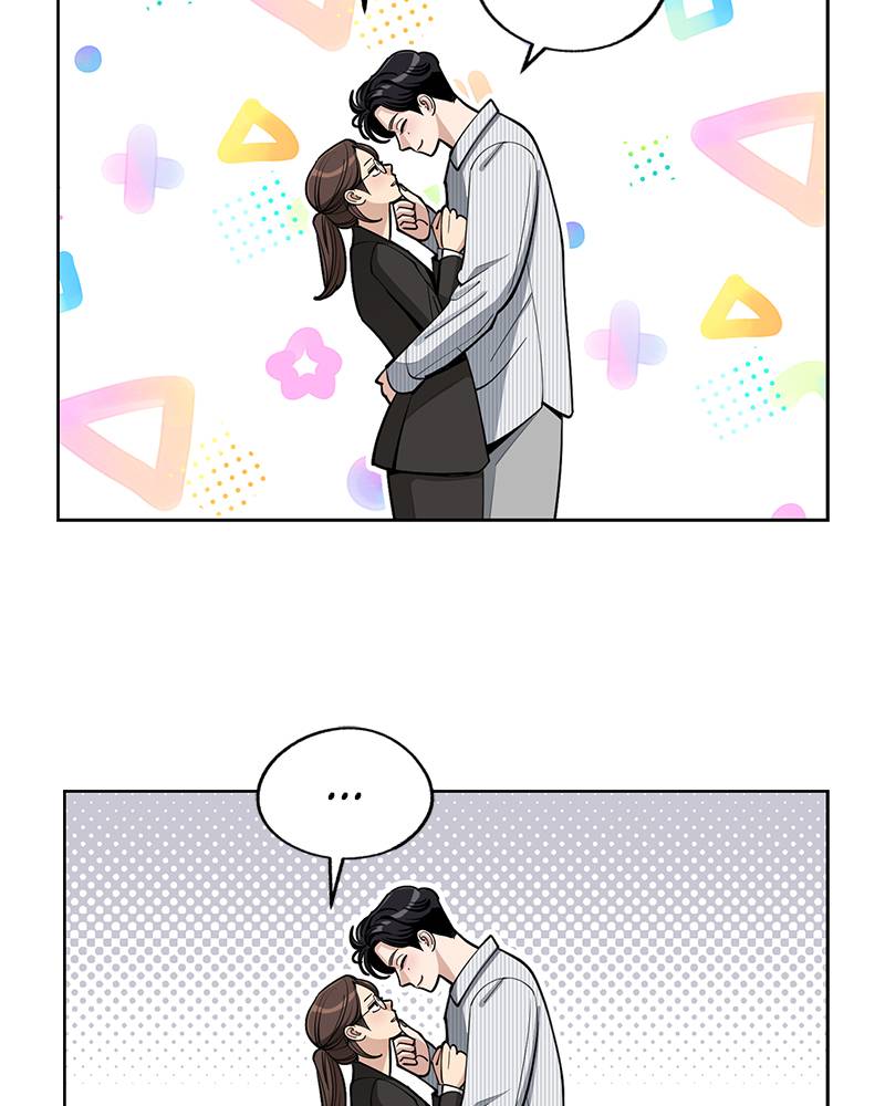 Read Iseop’s Romance FR Manga Online