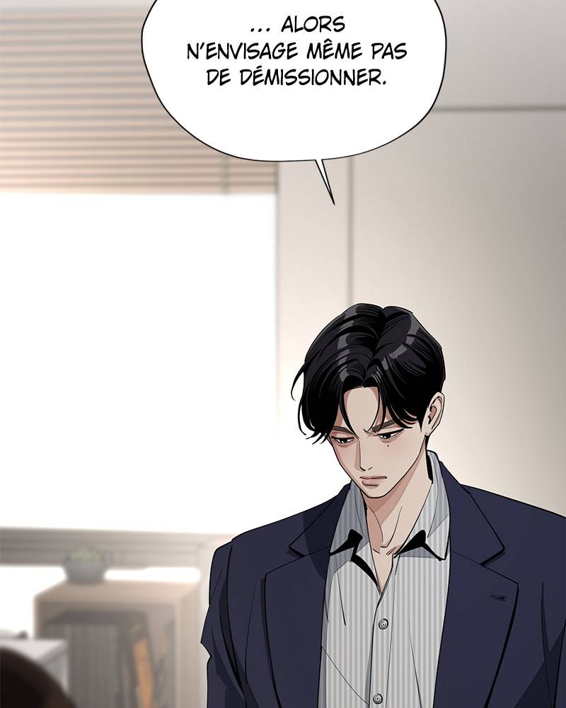 Read Iseop’s Romance FR Manga Online