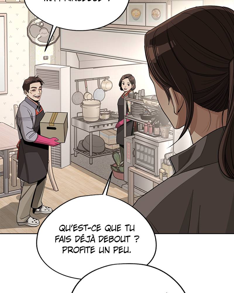 Read Iseop’s Romance FR Manga Online
