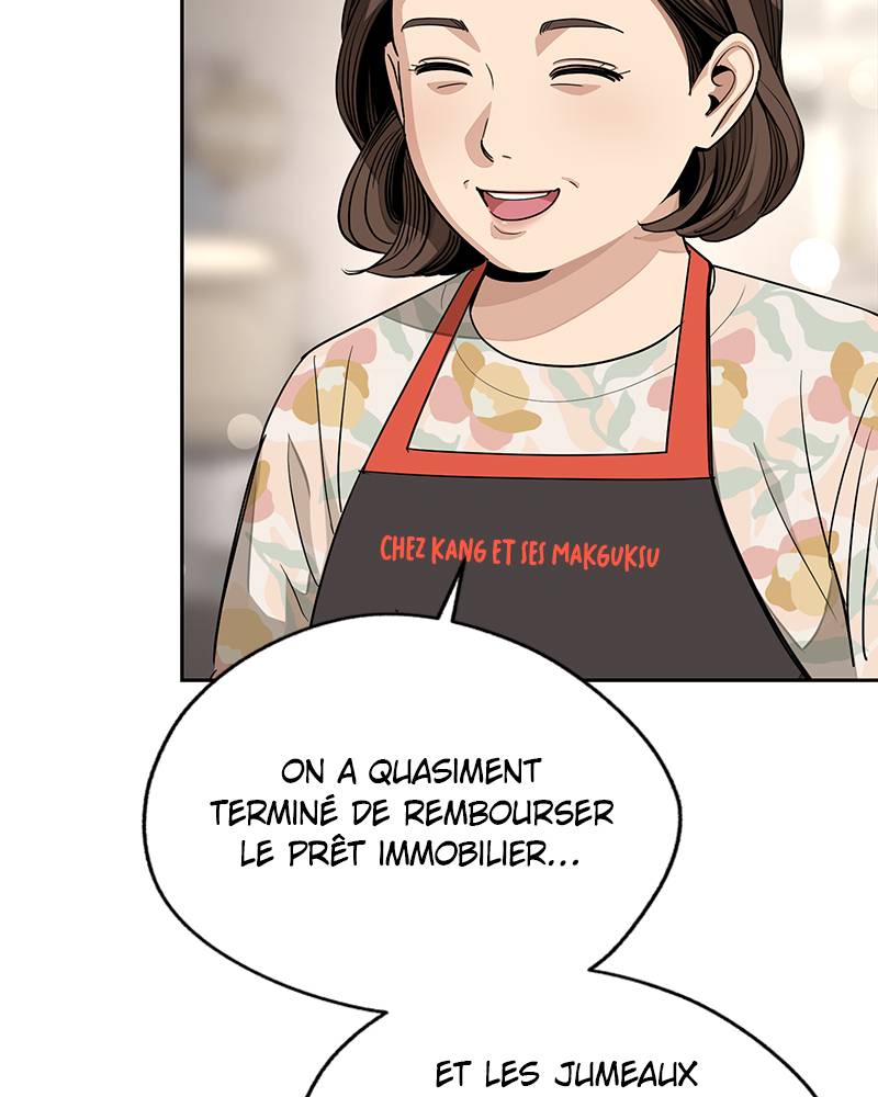 Read Iseop’s Romance FR Manga Online