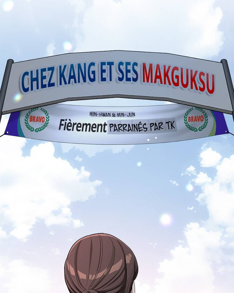 Read Iseop’s Romance FR Manga Online