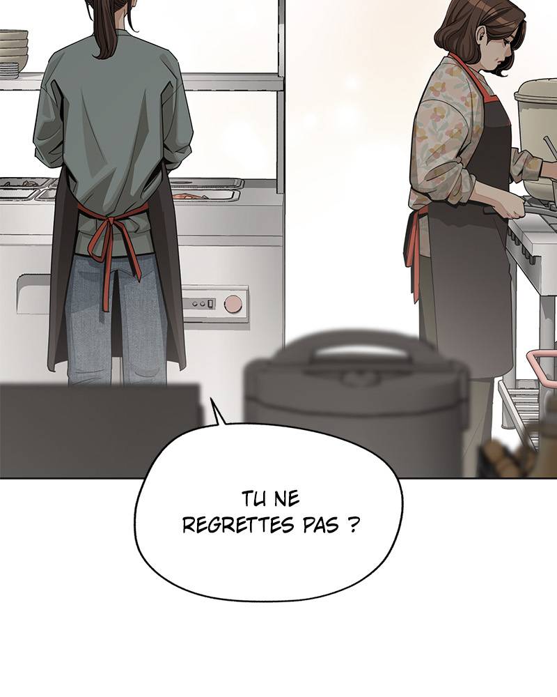 Read Iseop’s Romance FR Manga Online