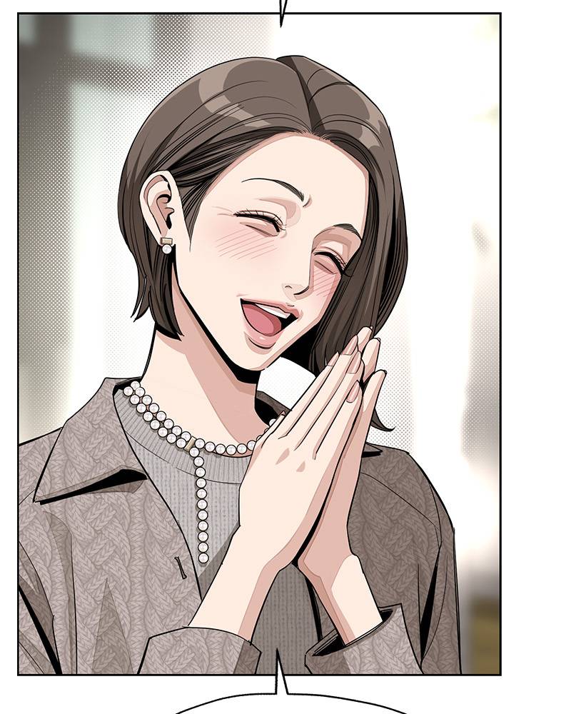 Read Iseop’s Romance FR Manga Online