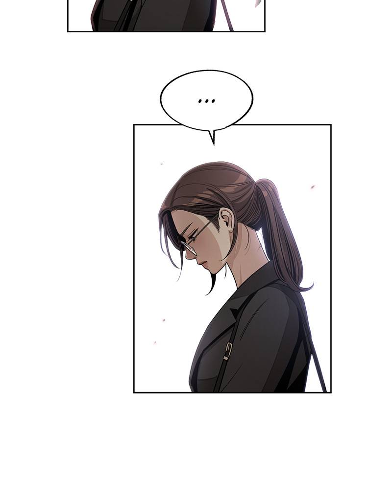Read Iseop’s Romance FR Manga Online