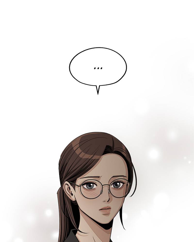 Read Iseop’s Romance FR Manga Online
