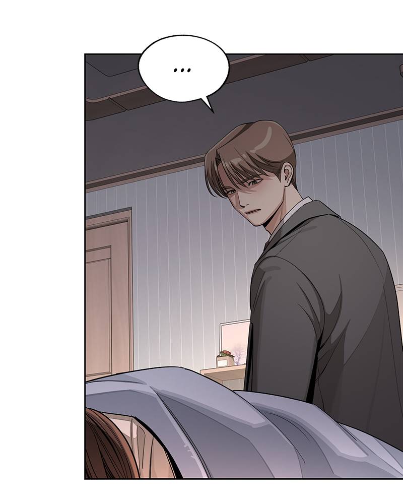 Read Iseop’s Romance FR Manga Online