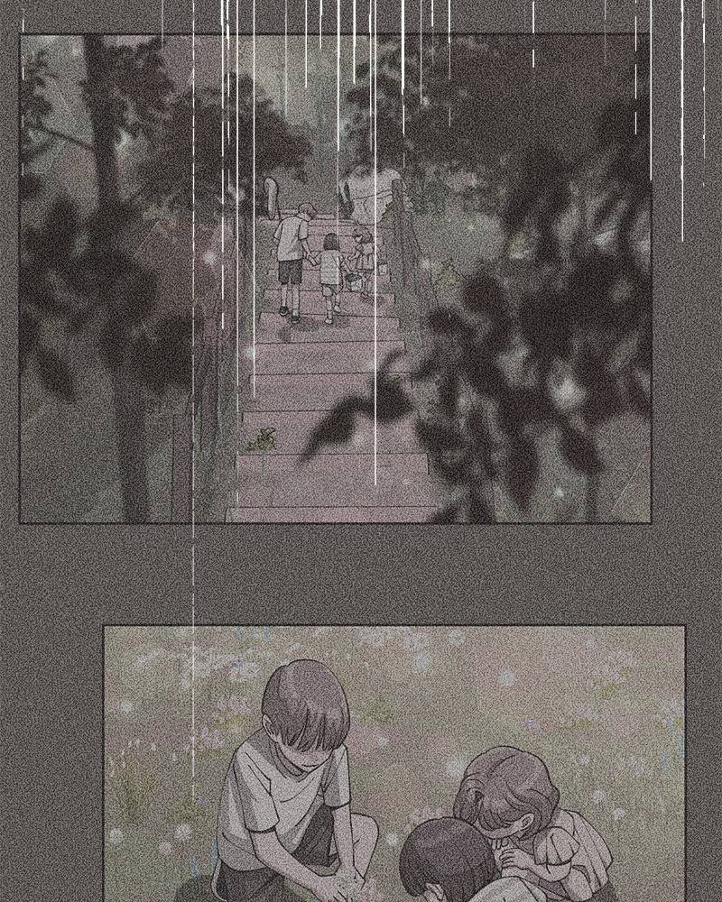 Read Iseop’s Romance FR Manga Online