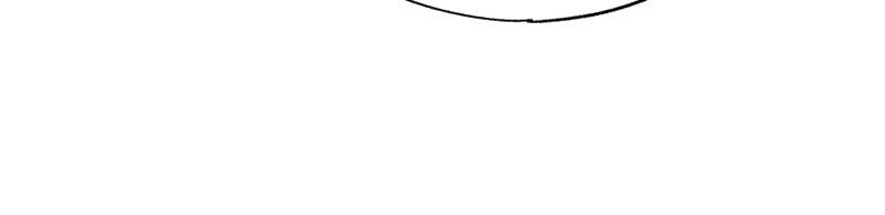 Read Iseop’s Romance FR Manga Online
