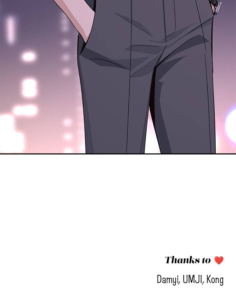 Read Iseop’s Romance FR Manga Online