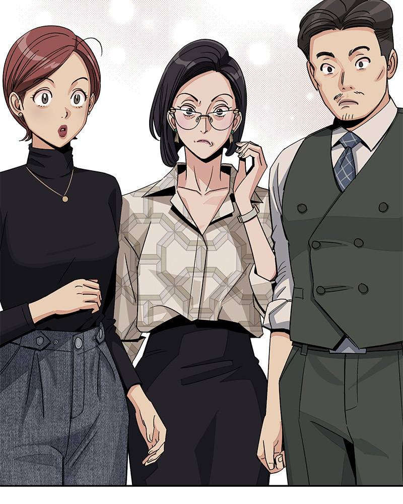 Read Iseop’s Romance FR Manga Online