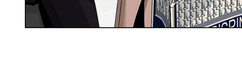 Read Iseop’s Romance FR Manga Online